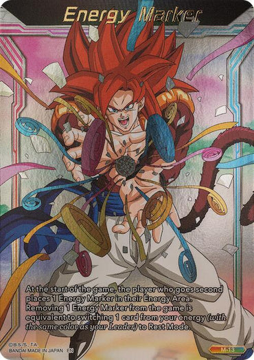 Energy Marker (M-13) (M-13) [Premium Anniversary Box 2025] (ONLINE ORDER ONLY)