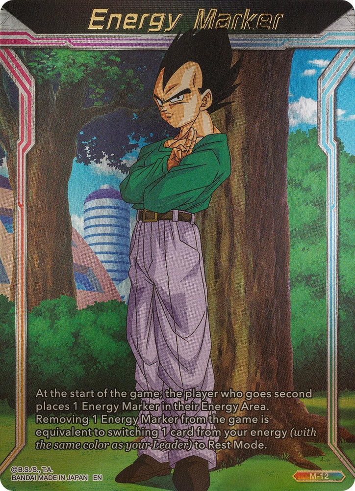 Energy Marker (M-12) (M-12) [Premium Anniversary Box 2025] (ONLINE ORDER ONLY)