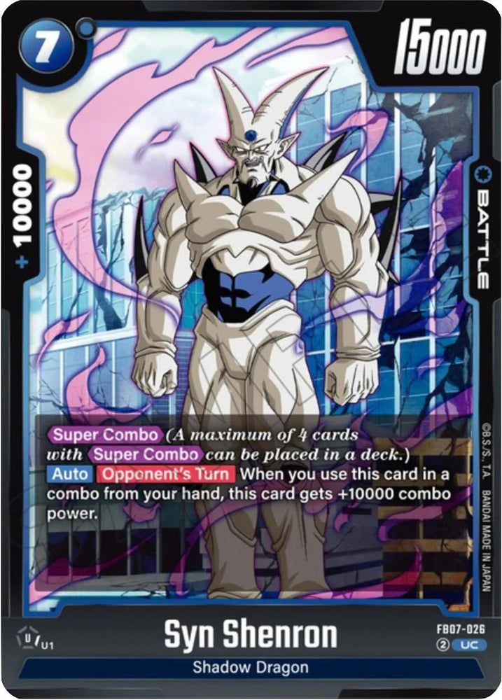 Syn Shenron (FB07-026) [Wish For Shenron] (ONLINE ORDER ONLY)