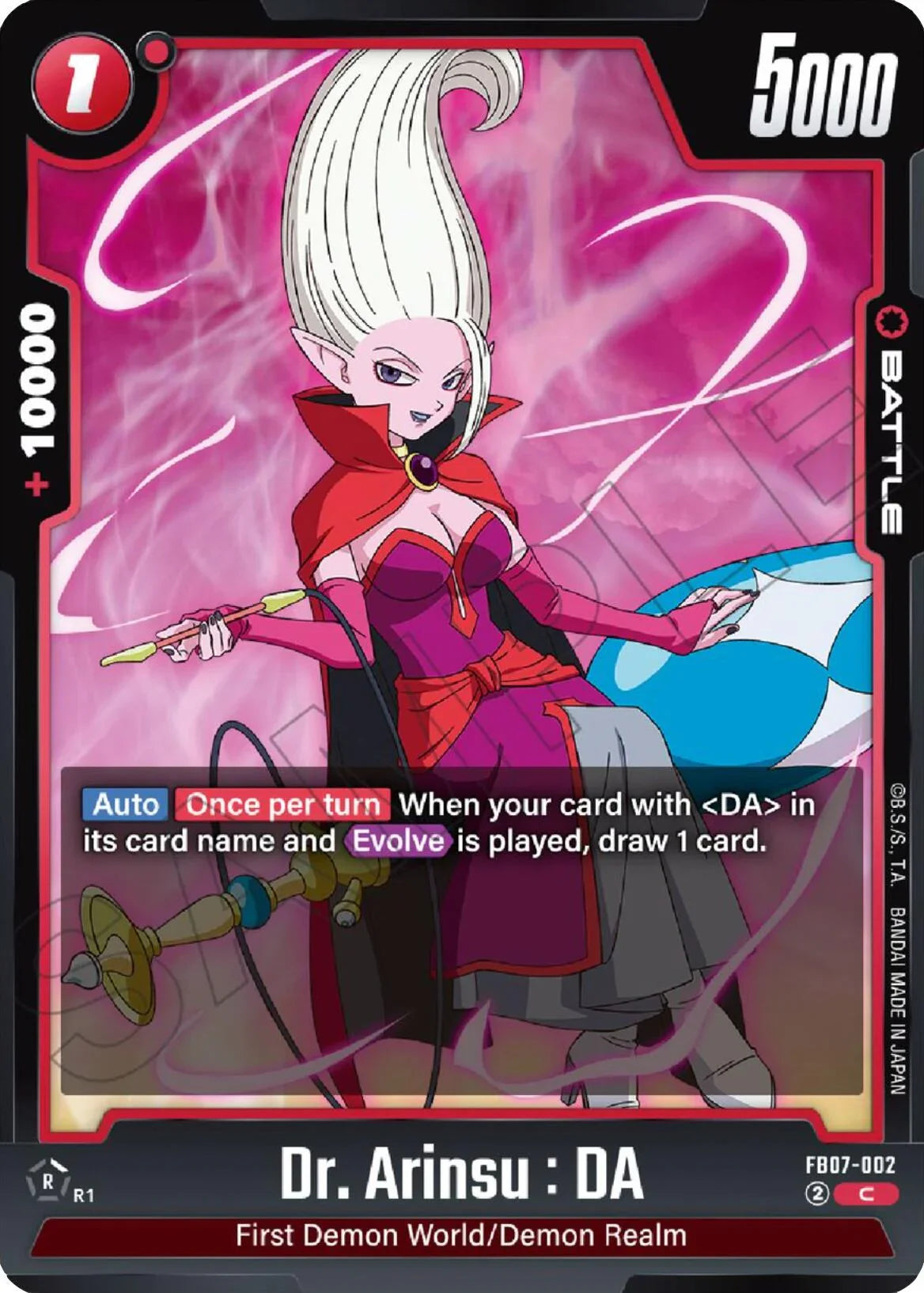 Dr. Arinsu : DA [Wish For Shenron] (ONLINE ORDER ONLY)