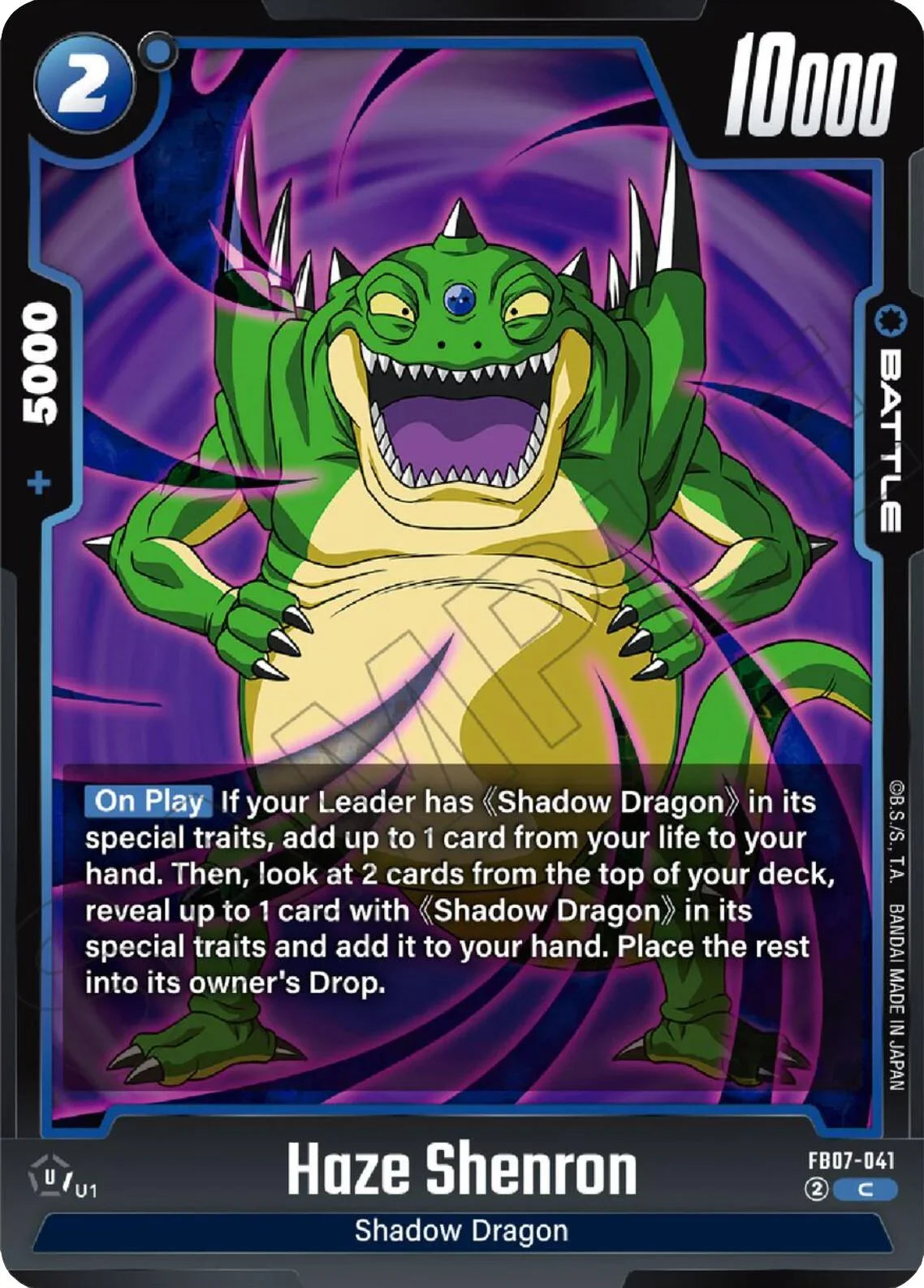 Haze Shenron [Wish For Shenron] (ONLINE ORDER ONLY)