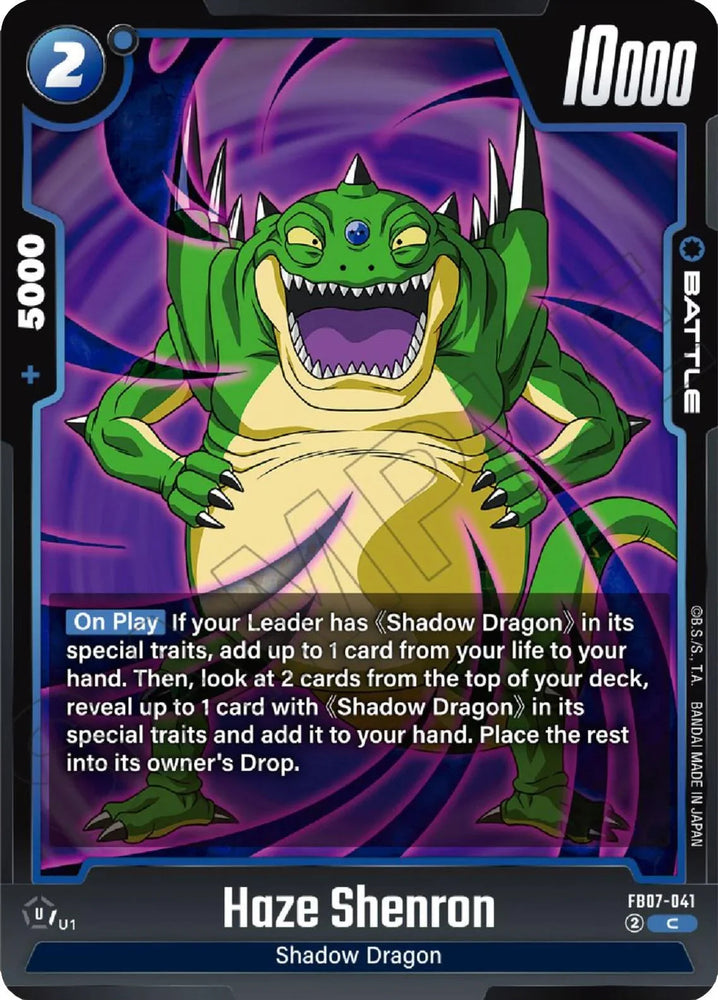 Haze Shenron [Wish For Shenron] (ONLINE ORDER ONLY)