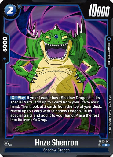 Haze Shenron [Wish For Shenron] (ONLINE ORDER ONLY)