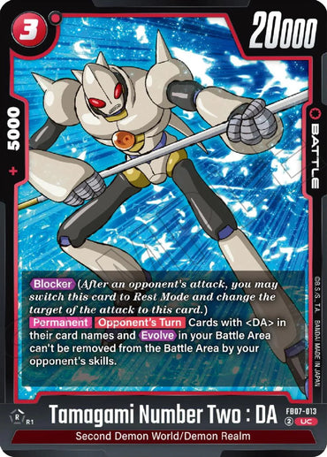 Tamagami Number Two : DA [Wish For Shenron] (ONLINE ORDER ONLY)