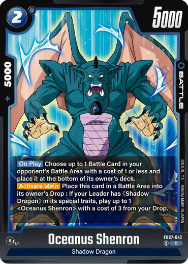 Oceanus Shenron [Wish For Shenron] (ONLINE ORDER ONLY)