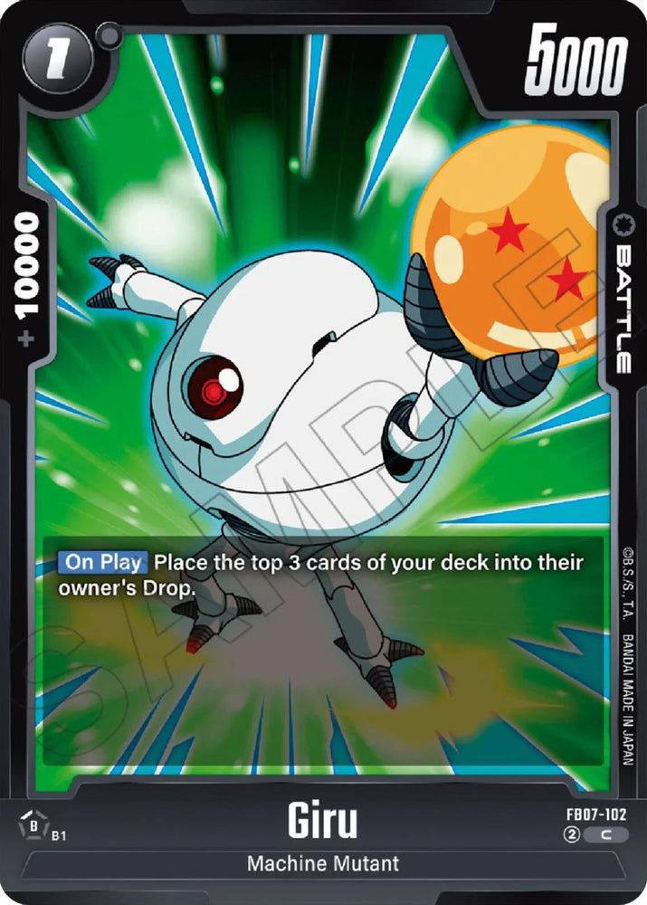 Giru [Wish For Shenron] (ONLINE ORDER ONLY)