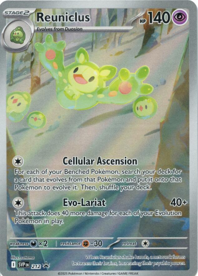 Reuniclus (212) [Scarlet & Violet: Black Star Promos] (ONLINE ORDER ONLY)