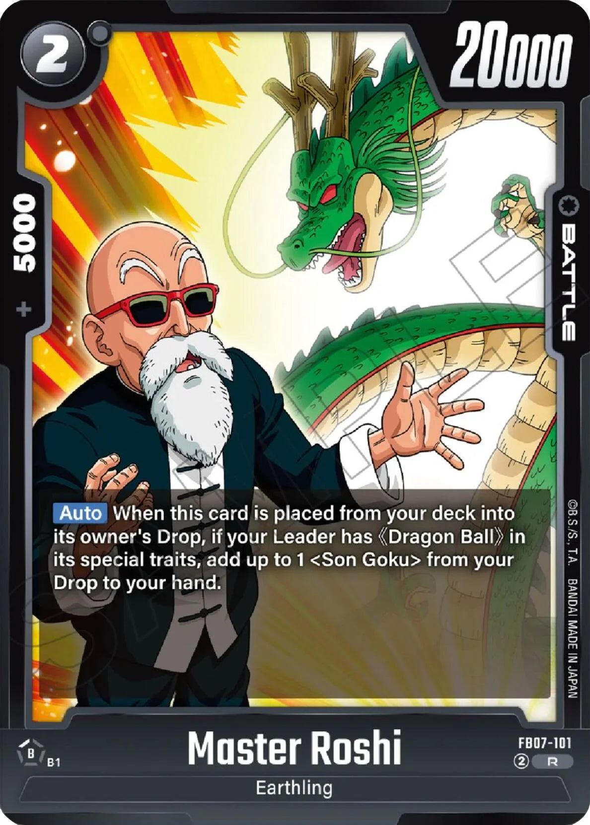 Master Roshi [Wish For Shenron] (ONLINE ORDER ONLY)