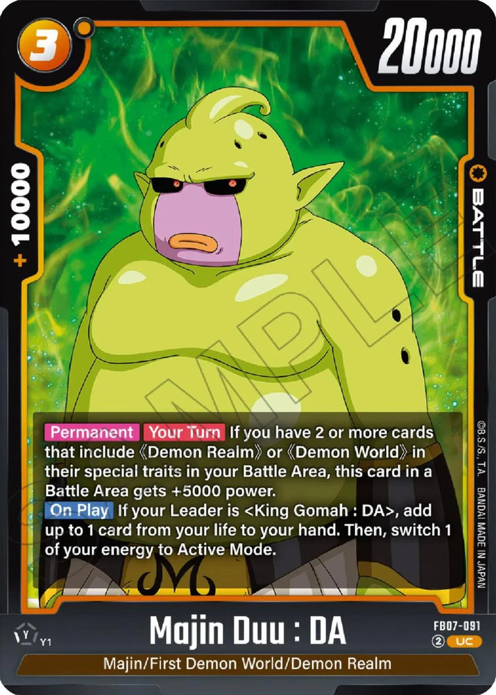 Majin Duu : DA [Wish For Shenron] (ONLINE ORDER ONLY)