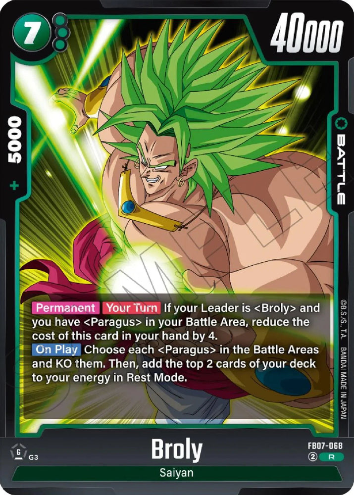Broly [Wish For Shenron] (ONLINE ORDER ONLY)