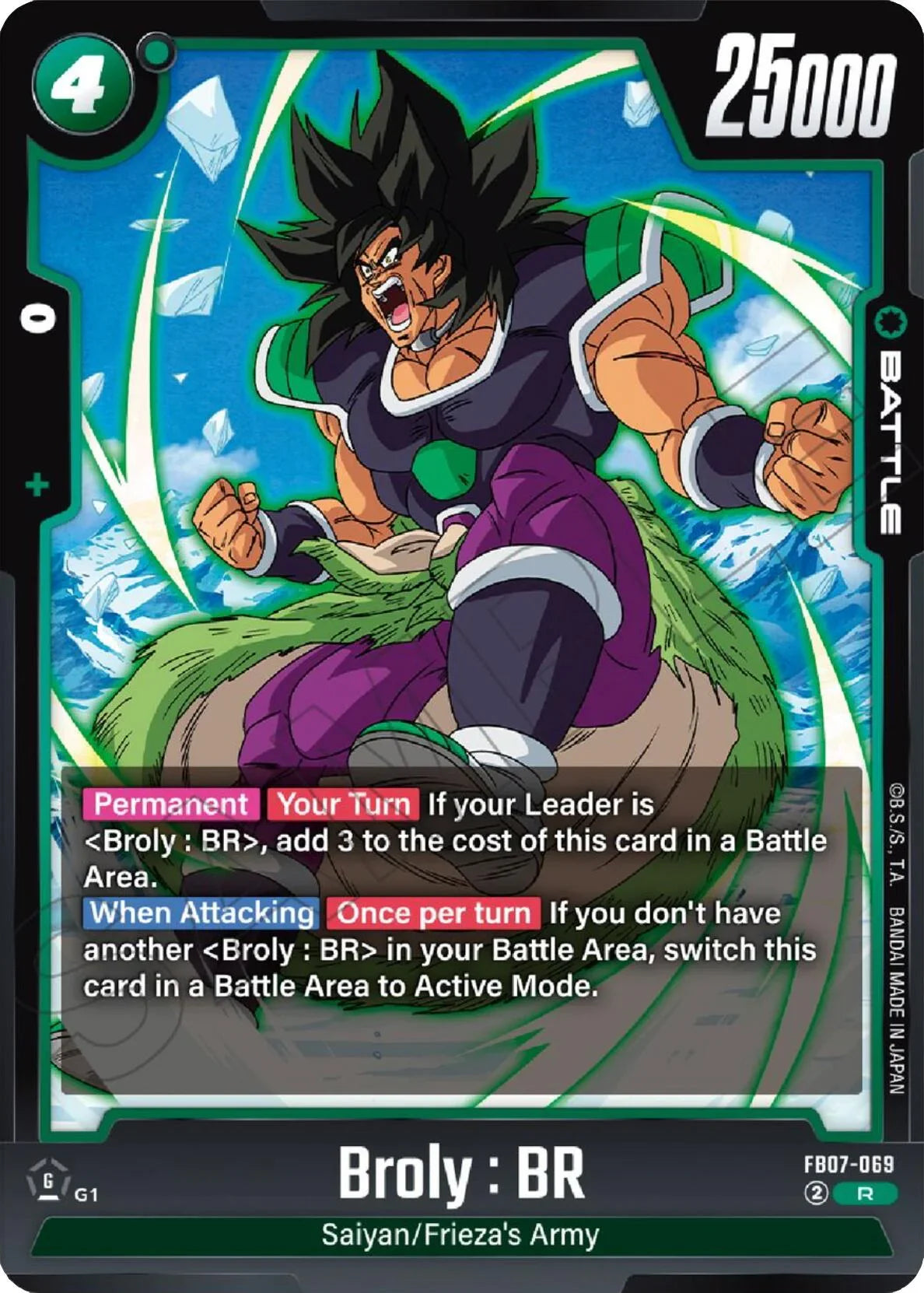 Broly : BR [Wish For Shenron] (ONLINE ORDER ONLY)