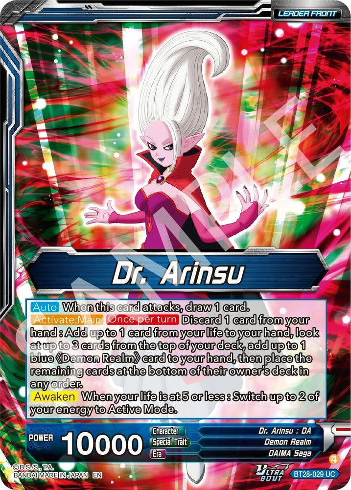 Dr. Arinsu // Dr. Arinsu, Concocting Schemes (BT28-029) [Prismatic Clash] (ONLINE ORDER ONLY)