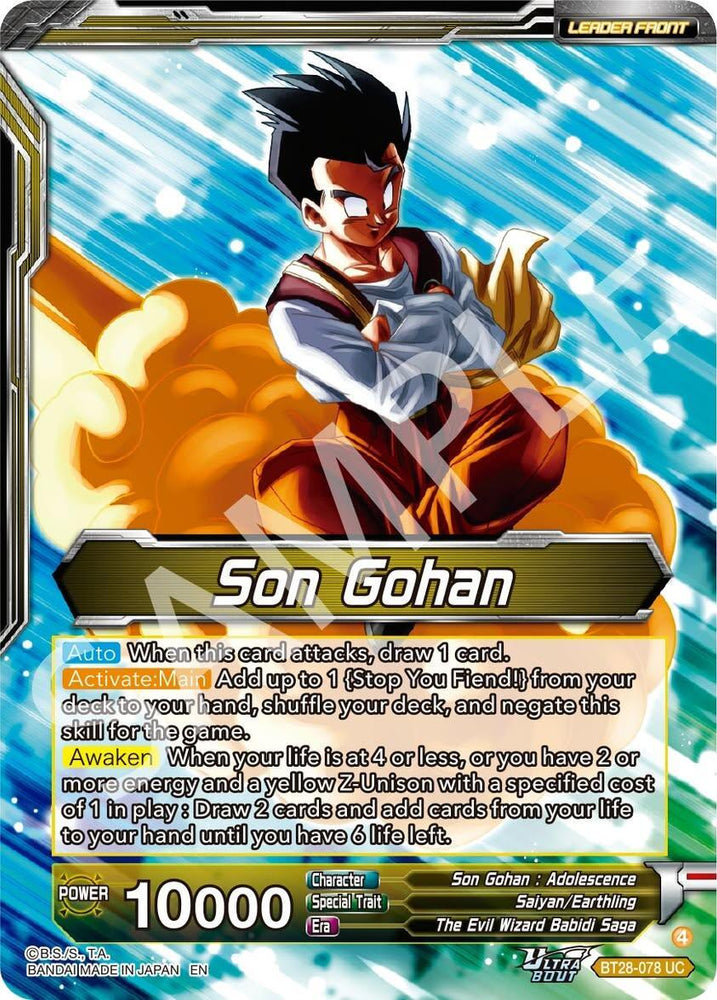 Son Gohan // Great Saiyaman, Love of Justice (BT28-078) [Prismatic Clash] (ONLINE ORDER ONLY)