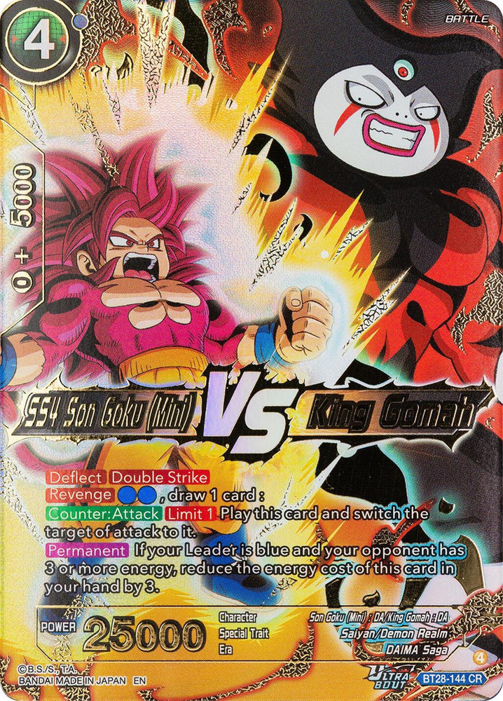 SS4 Son Goku (Mini) VS King Gomah (BT28-144) [Prismatic Clash] (ONLINE ORDER ONLY)