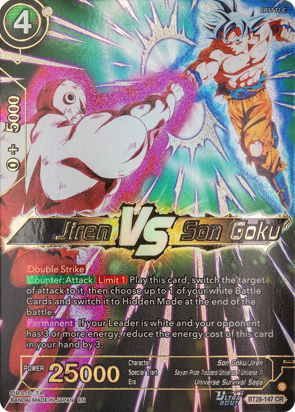 Jiren VS Son Goku (BT28-147) [Prismatic Clash] (ONLINE ORDER ONLY)