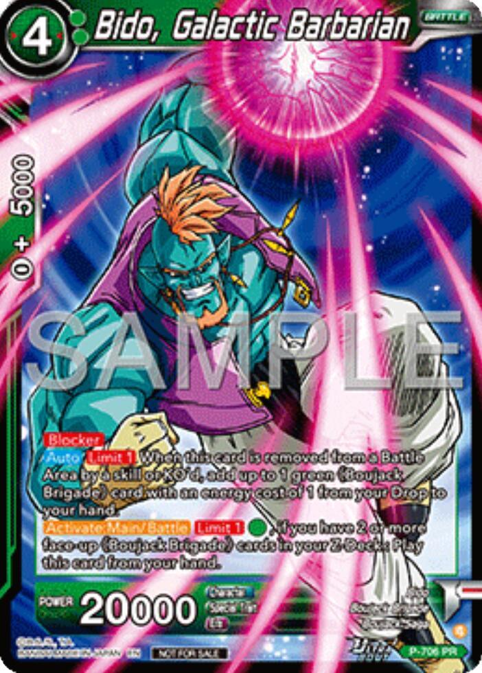 Bido, Galactic Barbarian (Ultra-Bout Series Tournament Pack Vol.13) (P-706) [Tournament Promotion Cards] (ONLINE ORDER ONLY)