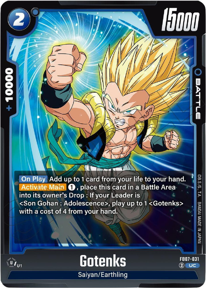 Gotenks [Wish For Shenron] (ONLINE ORDER ONLY)