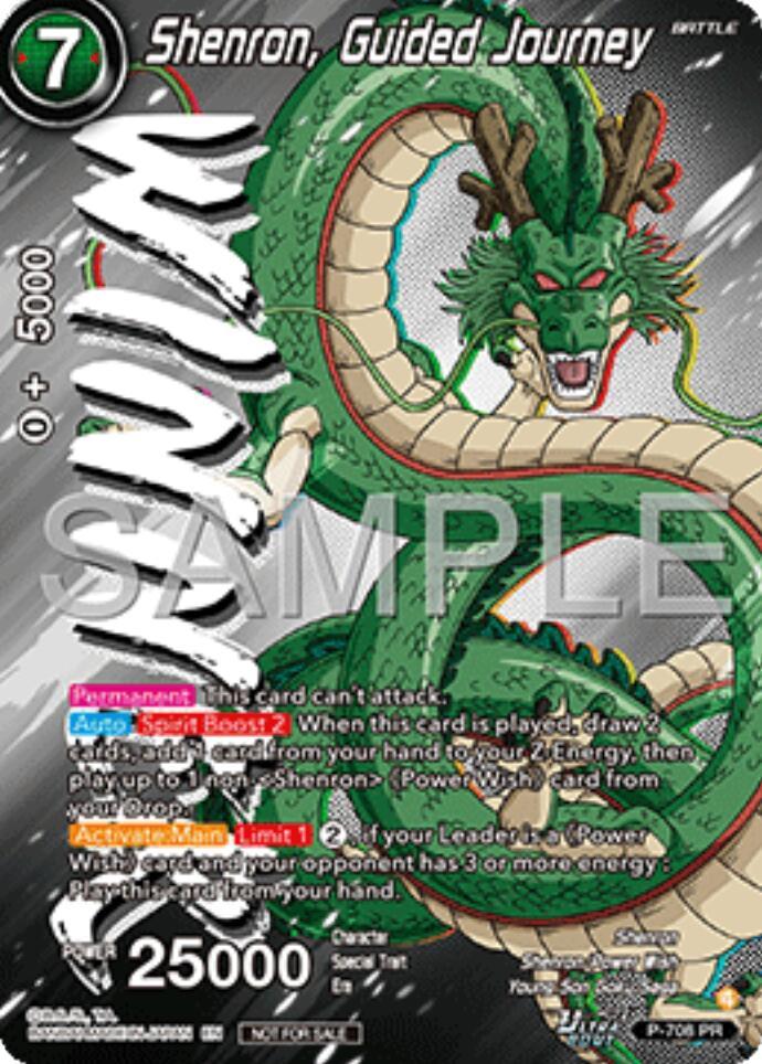 Shenron, Guided Journey (Ultra-Bout Series Tournament Pack Vol.13) (Winner) (P-708) [Tournament Promotion Cards] (ONLINE ORDER ONLY)