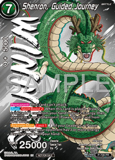 Shenron, Guided Journey (Ultra-Bout Series Tournament Pack Vol.13) (Winner) (P-708) [Tournament Promotion Cards] (ONLINE ORDER ONLY)