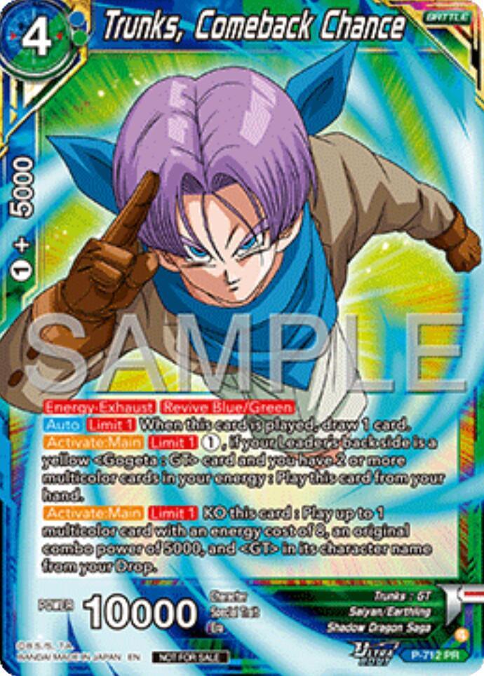 Trunks, Comeback Chance (Ultra-Bout Series Tournament Pack Vol.13) (P-712) [Tournament Promotion Cards] (ONLINE ORDER ONLY)