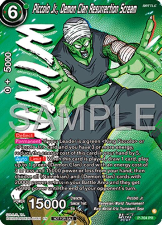 Piccolo Jr., Demon Clan Resurrection Scream (Ultra-Bout Series Tournament Pack Vol.13) (Winner) (P-704) [Tournament Promotion Cards] (ONLINE ORDER ONLY)