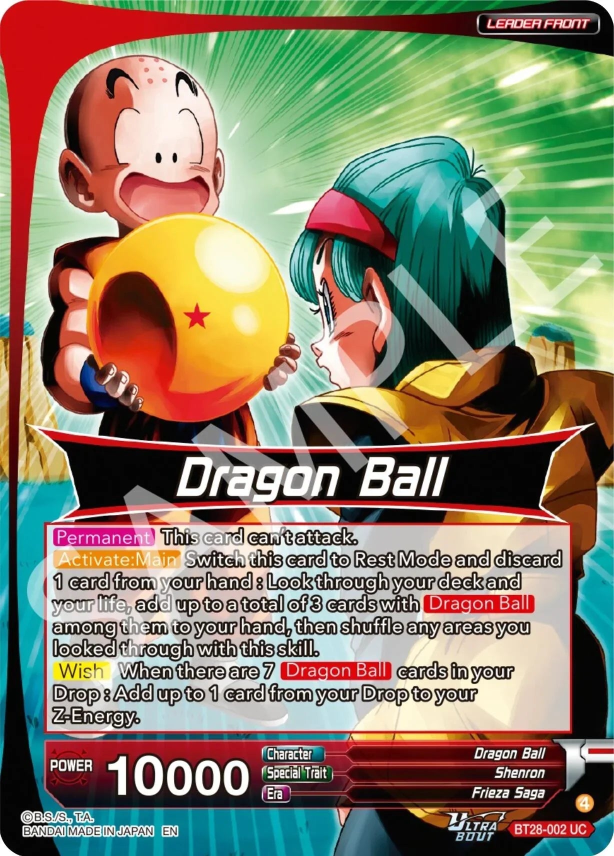 Dragon Ball // Porunga, Wish Dragon (SLR) (BT28-002) [Prismatic Clash] (ONLINE ORDER ONLY)