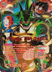 Dragon Ball // Porunga, Wish Dragon (SLR) (BT28-002) [Prismatic Clash] (ONLINE ORDER ONLY)