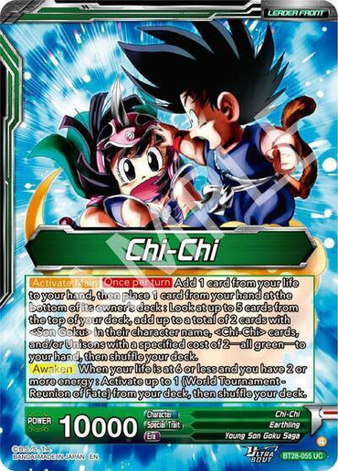 Chi-chi // Chi-Chi, Maiden Spirit (SLR) (BT28-055) [Prismatic Clash] (ONLINE ORDER ONLY)