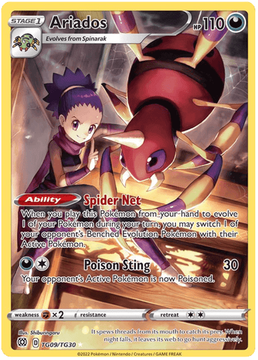 Ariados (TG09/TG30) [Sword & Shield: Brilliant Stars] (Online Only)