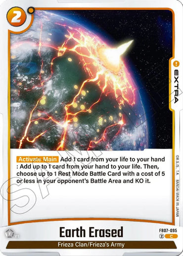 Earth Erased [Wish For Shenron] (ONLINE ORDER ONLY)