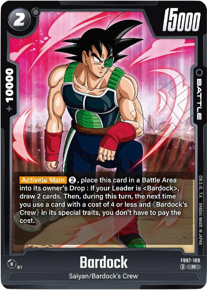 Bardock [Wish For Shenron] (ONLINE ORDER ONLY)