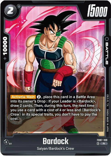 Bardock [Wish For Shenron] (ONLINE ORDER ONLY)