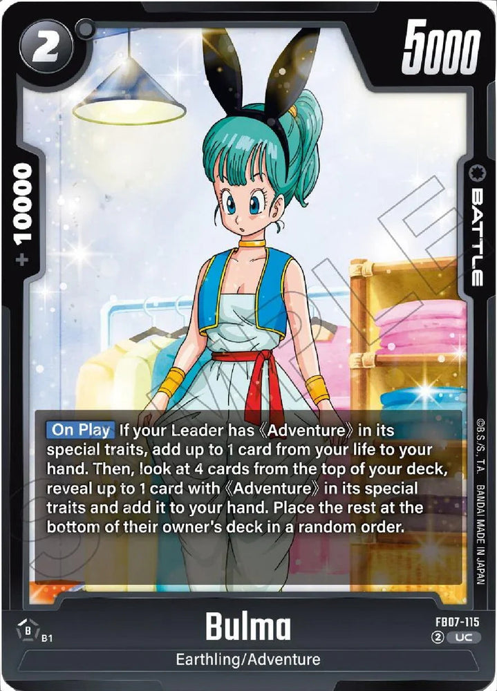Bulma (FB07-115) [Wish For Shenron] (ONLINE ORDER ONLY)
