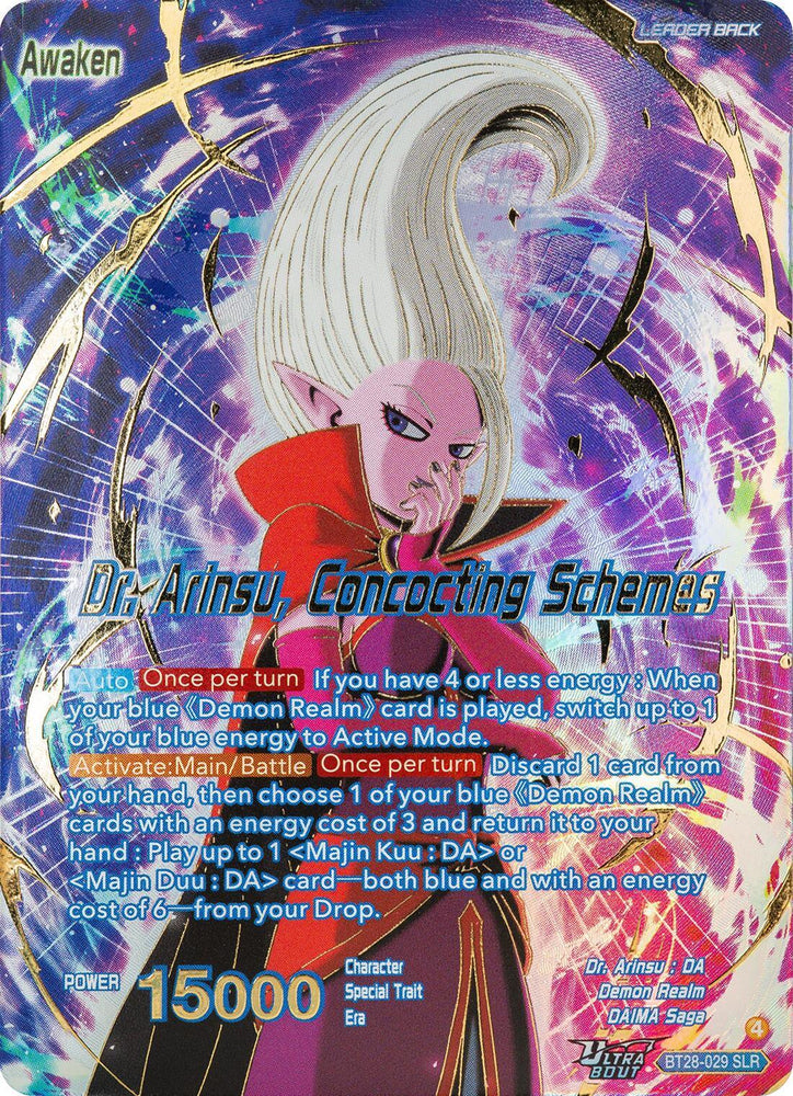 Dr. Arinsu // Dr. Arinsu, Concocting Schemes (SLR) (BT28-029) [Prismatic Clash] (ONLINE ORDER ONLY)