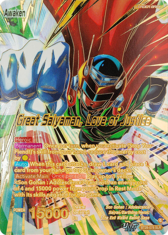 Son Gohan // Great Saiyaman, Love of Justice (SLR) (BT28-078) [Prismatic Clash] (ONLINE ORDER ONLY)