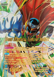 Son Gohan // Great Saiyaman, Love of Justice (SLR) (BT28-078) [Prismatic Clash] (ONLINE ORDER ONLY)