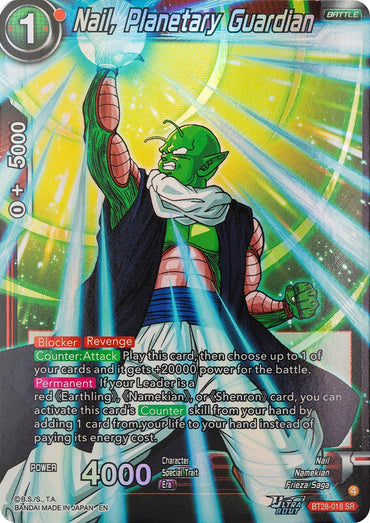 Nail, Planetary Guardian (BT28-018) [Prismatic Clash] (ONLINE ORDER ONLY)