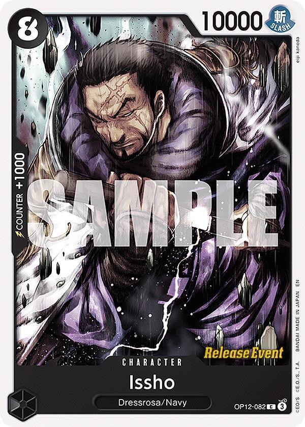 Issho [Legacy of the Master Release Event Cards] (ONLINE ORDER ONLY)