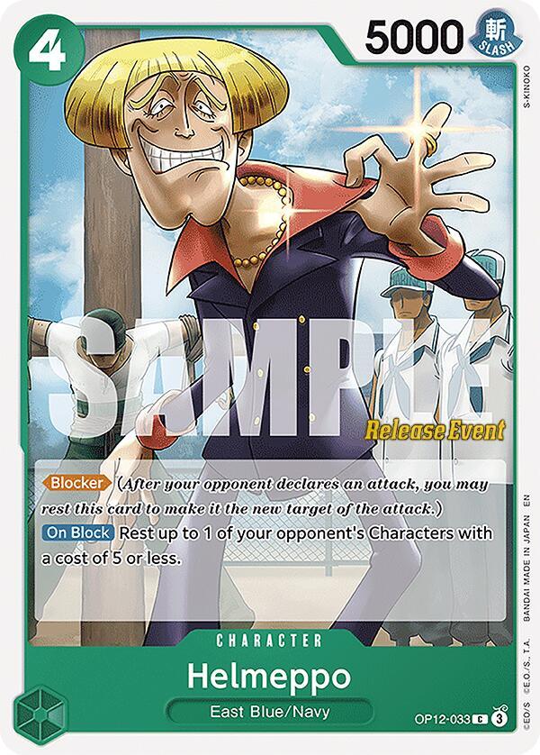 Helmeppo [Legacy of the Master Release Event Cards] (ONLINE ORDER ONLY)