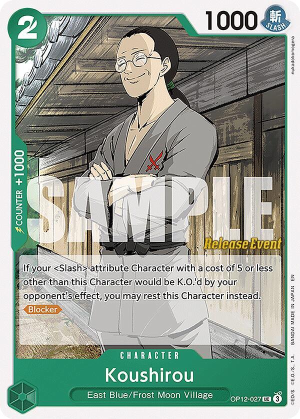 Koushirou [Legacy of the Master Release Event Cards] (ONLINE ORDER ONLY)