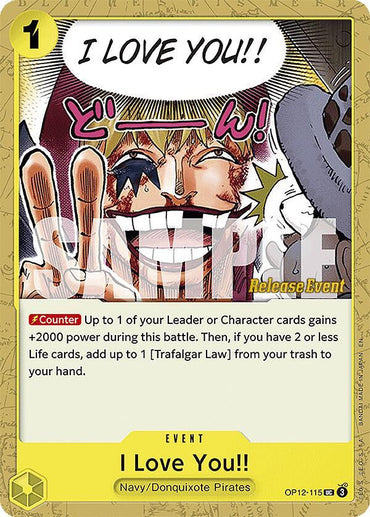 I Love You!! [Legacy of the Master Release Event Cards] (ONLINE ORDER ONLY)