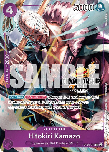 Hitokiri Kamazo (CS 25-26 Celebration Pack) [One Piece Promotion Cards] (ONLINE ORDER ONLY)