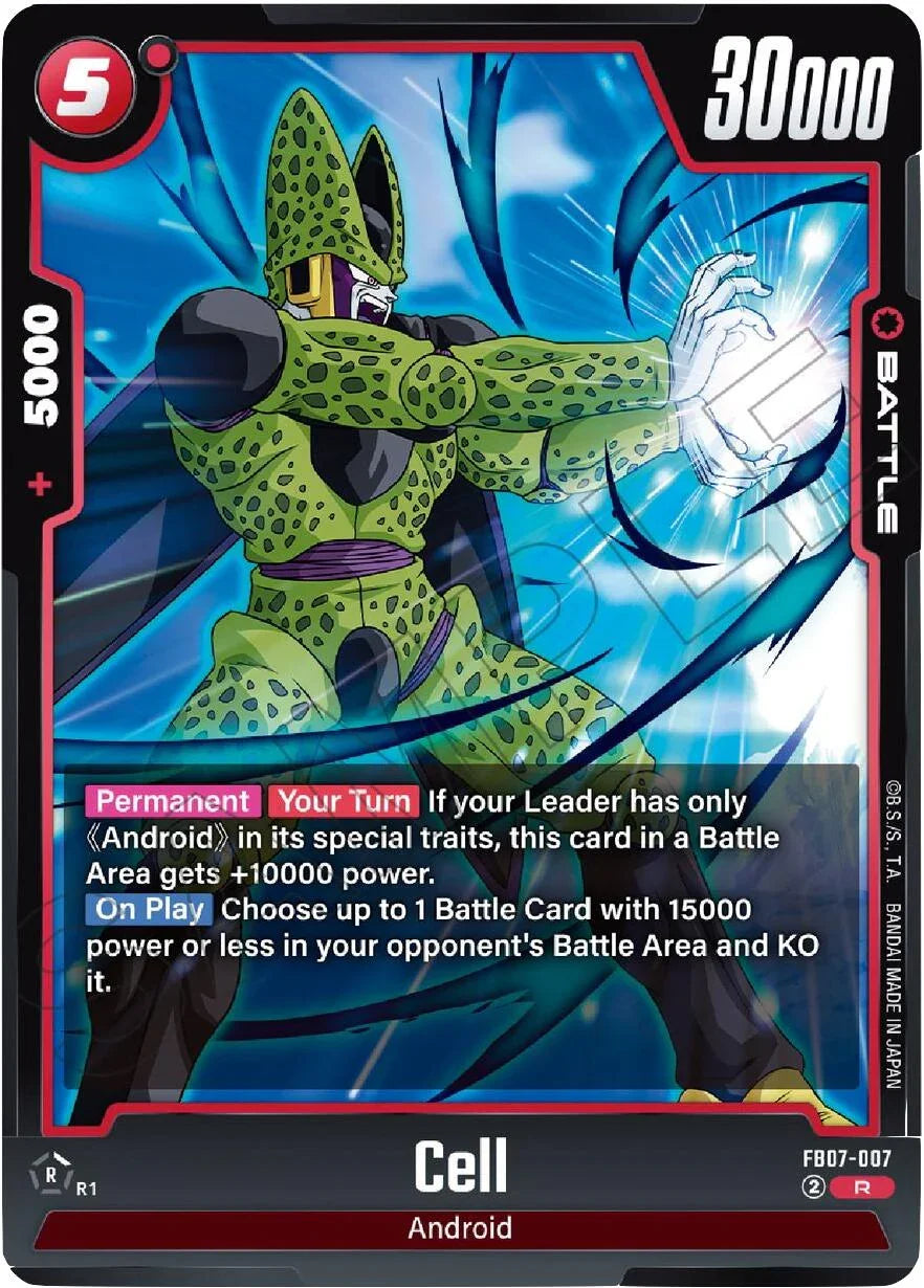 Cell [Wish For Shenron] (ONLINE ORDER ONLY)