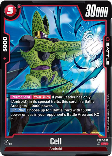 Cell [Wish For Shenron] (ONLINE ORDER ONLY)