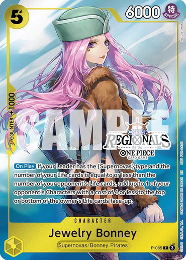 Jewelry Bonney (Online Regional Participation Pack 2025 Vol.2) [One Piece Promotion Cards] (ONLINE ORDER ONLY)