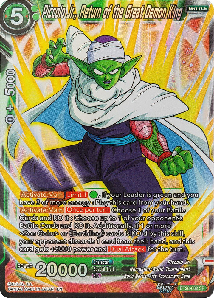 Piccolo Jr., Return of the Great Demon King (BT28-062) [Prismatic Clash] (ONLINE ORDER ONLY)