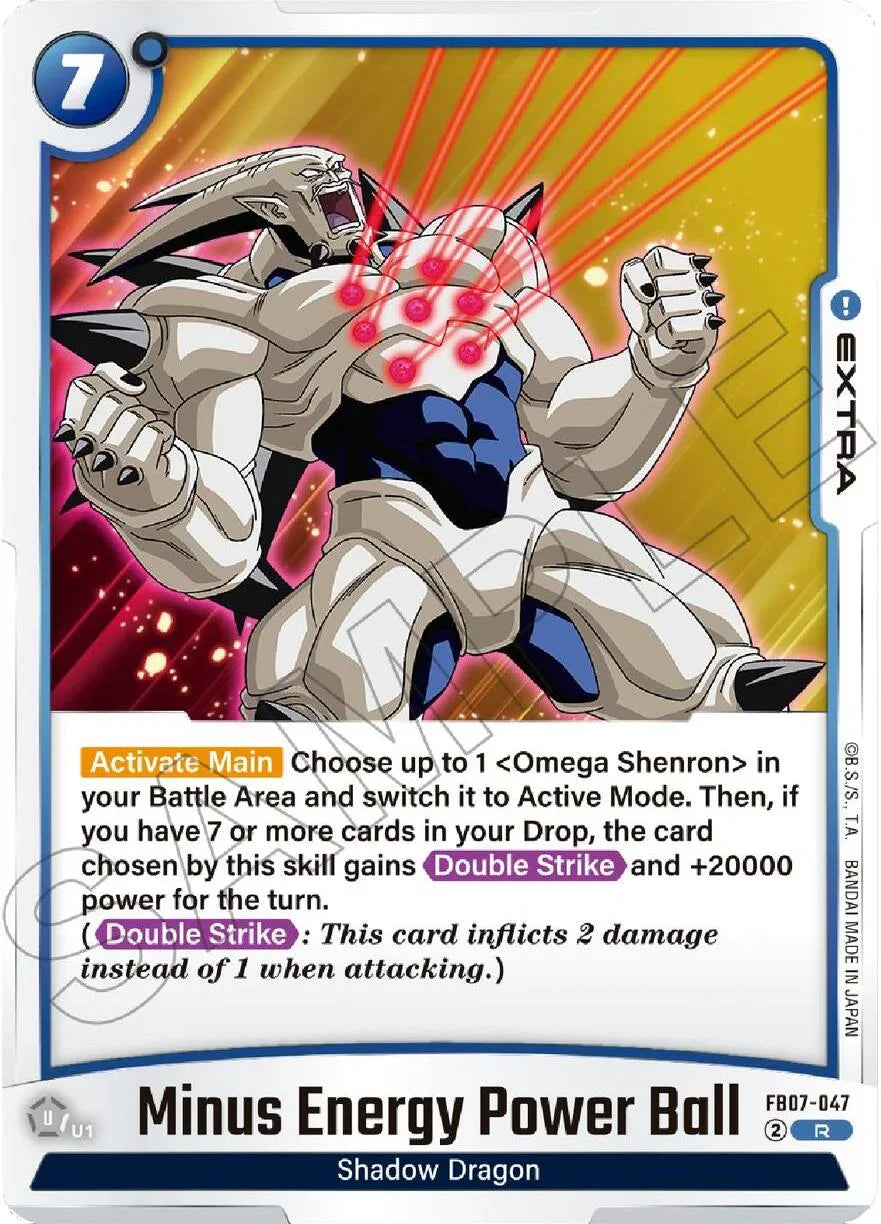 Minus Energy Power Ball [Wish For Shenron] (ONLINE ORDER ONLY)