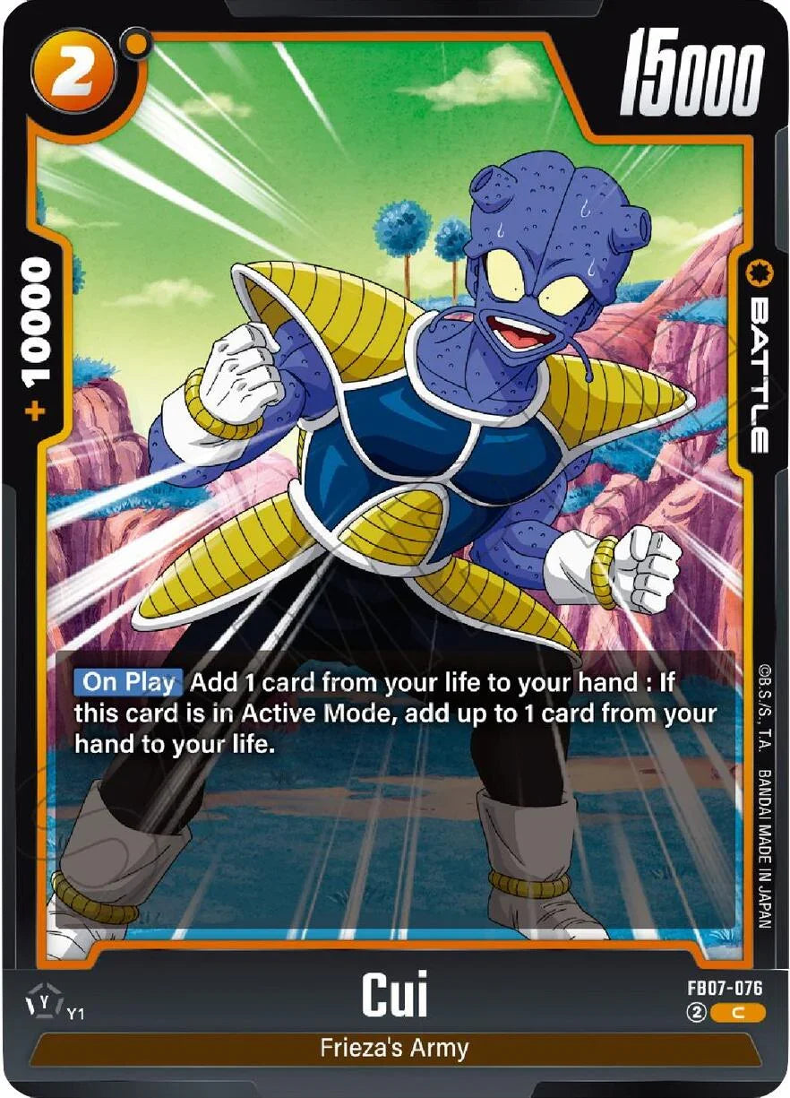 Cui [Wish For Shenron] (ONLINE ORDER ONLY)