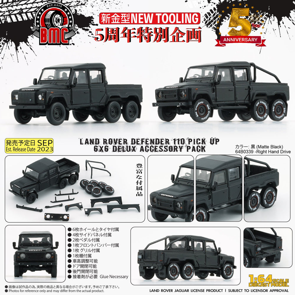 BM Creations 2016 Land Rover Defender 110 Pick Up 6x6 Off Road Matte Blk RHD 1:64 64B0339 (ONLINE ORDER ONLY)