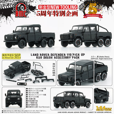 BM Creations 2016 Land Rover Defender 110 Pick Up 6x6 Off Road Matte Blk RHD 1:64 64B0339 (ONLINE ORDER ONLY)